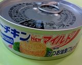 菜の花と厚揚げのチャンプルー作り方3写真