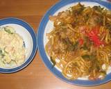 市販のソースとうどんで簡単！焼きうどん。作り方6写真