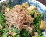 菜の花と厚揚げのチャンプルー作り方5写真