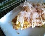 納豆の和風オムレツ♪作り方3写真