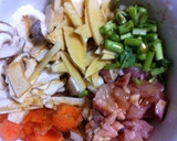 超簡単...丼で..7分..五目ご飯の素作り方3写真