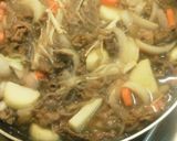 フライパン一つで簡単本格肉じゃが作り方5写真