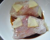 葱たっぷり～エイヒレの照り焼き煮作り方2写真