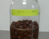 1度作れば簡単レーズン酵母☆作り方7写真