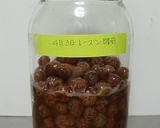 1度作れば簡単レーズン酵母☆作り方8写真