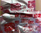 １分で野菜ディップ→タルタルソースにも作り方1写真