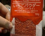 米粉とＨＭで作るふわふわパウンドケーキ！作り方6写真