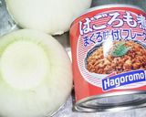 新玉ねぎとマグロのはごろも煮のさっと煮だ作り方1写真