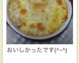 お家にある材料で！簡単♡和風豆腐グラタン作り方5写真
