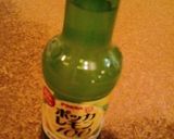 ササミチーズレモン風味作り方6写真