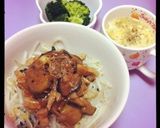 豚と野菜の味噌丼♪*°作り方7写真