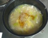 トロ～り中華スープ作り方5写真