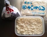 塩麹鶏ソテー作り方1写真