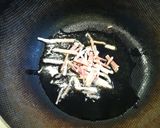 大豆とひじきのドレッシング作り方1写真