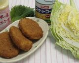 買ってきたコロッケでシーザーサラダ作り方1写真