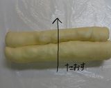 くるみとチョコのハートパン。作り方10写真