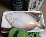 S&Bローストガーリックで真カレイの煮物作り方1写真