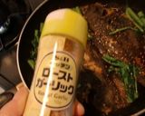 S&Bローストガーリックで真カレイの煮物作り方3写真