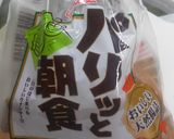 ソーセージとアボカドのサンドイッチ作り方4写真