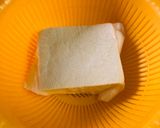 紅生姜と鰹節の巾着作り方1写真