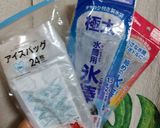 #スポーツ#熱中症#対策#子供#大人作り方1写真