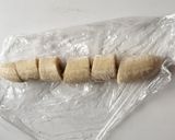 超簡単★栄養たっぷりバナナスムージー作り方1写真