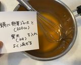 グルテンフリー　かんたんおやつ　寒天作り方1写真