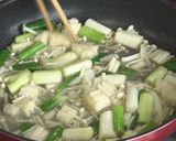 ネギと豚肉のスーラタン丼作り方3写真