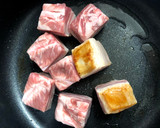 炊飯器でしっとり！絶品！豚の角煮作り方2写真
