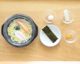 介護食　やわらか函館塩ラーメン　アレンジ作り方1写真