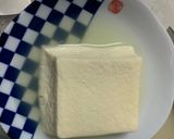 お一人様簡単洋風甘辛オイ梅味豆腐野菜炒め作り方1写真