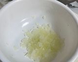 黄金比のチキン南蛮作り方1写真