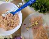 「健康丼」グリーンリーフトマトアボカドツナ缶いり作り方1写真