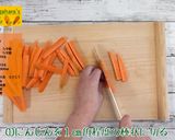 にんじんテリーヌ作り方1写真