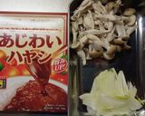 うちのふわとろオムライス 動画もあるよw作り方1写真