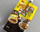 味噌マヨディップ作り方1写真