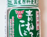 メイン食材3つ！柚子胡椒が効いた豚ねぎうどん作り方3写真