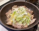 家で簡単にできるサムギョプサル作り方4写真