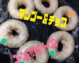 ベーグル2種（スイーティー＆ソルティー）作り方5写真