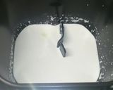 GOPANでお米パン作り方5写真