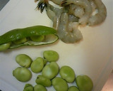 海老とそら豆のエスニック風炒め作り方1写真
