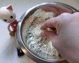 醤油麹 カンタン基本の醤油麹作り方1写真