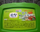 豚肉のサムジャン炒め のっけ春サラダ作り方2写真