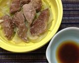 麹入り辣醤油作り方7写真