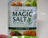 お弁当に♡はんぺんバーグ作り方6写真