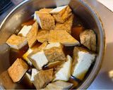 厚揚げのうま煮作り方3写真
