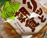 ウィンナーとアスパラのマヨトースト～♪作り方1写真