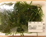 ささっとできる!切昆布とベーコンの炒め物作り方1写真