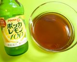 レモンでさっぱり！レモンれんこんつくね作り方1写真