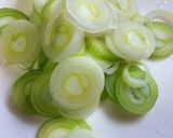ネギの薬味作り方1写真